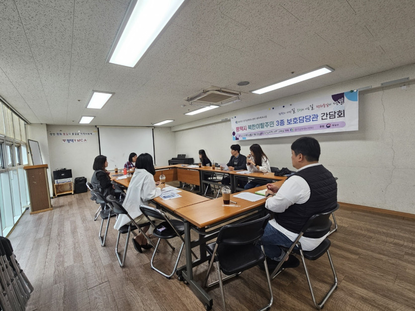 53430abc992a2efbe6720206a7977350_1698909177_9825.jpg
