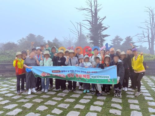 72d01dddaab3fac4afa7fbe6bcce2680_1758073130_1498.jpg