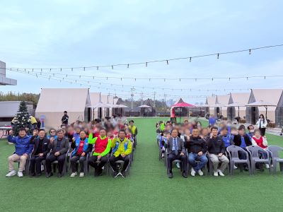 01935f6e76c1f8782bf01fb908cc9f57_1763961481_5823.jpg 01935f6e76c1f8782bf01fb908cc9f57_1763961481_5823.jpg